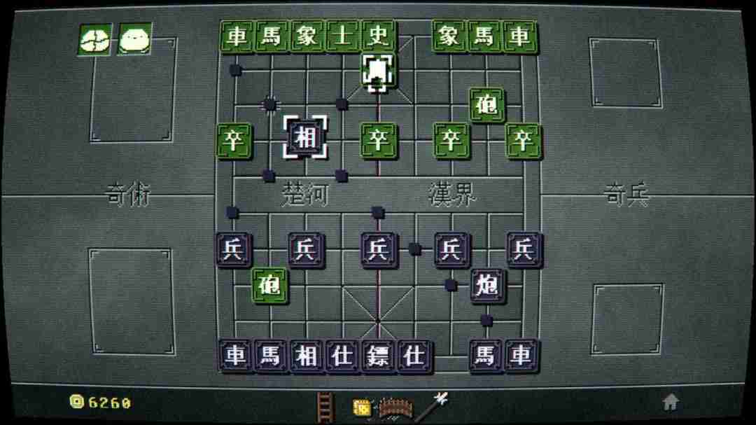 奇门象棋:融合中国象棋与Roguelike的奇妙冒险