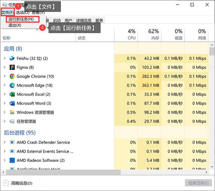 桌面上我的电脑图标不见了怎么办?恢复桌面图标的方法