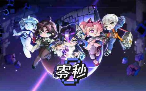 快节奏砍杀肉鸽游戏《零秒》于Steam平台推出试玩Demo