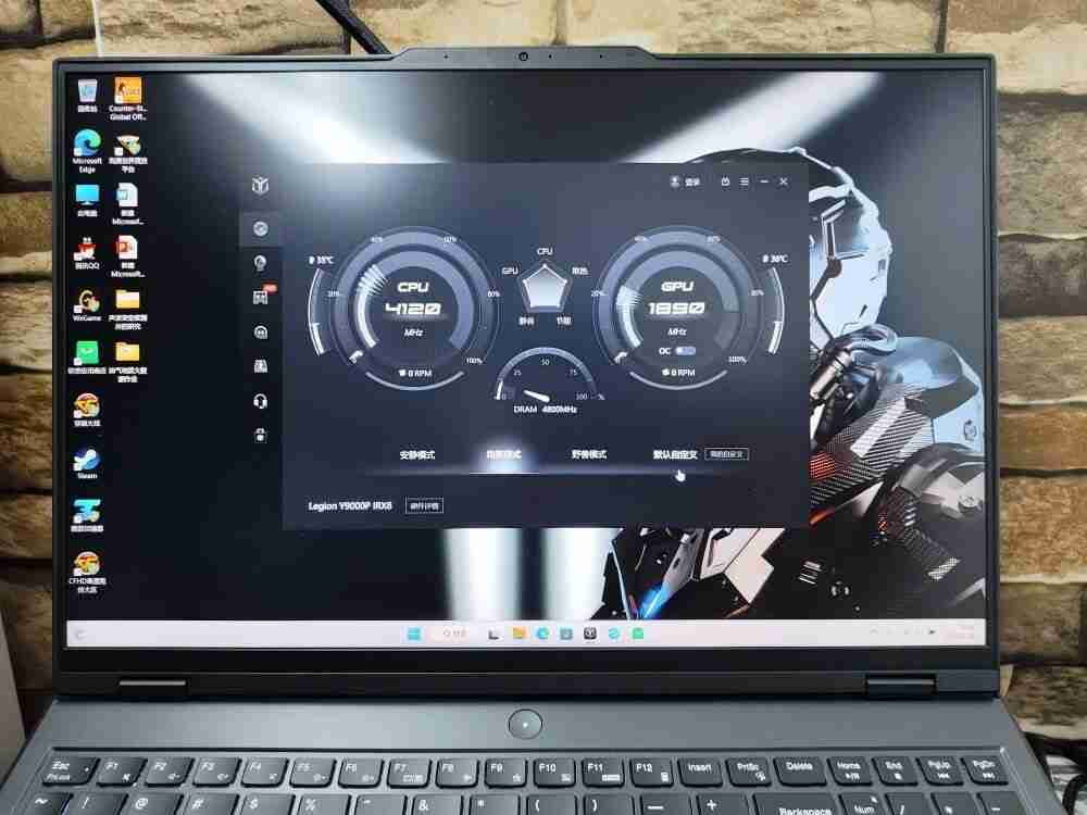 lenovo笔记本电脑系列产品推荐,满足不同需求!