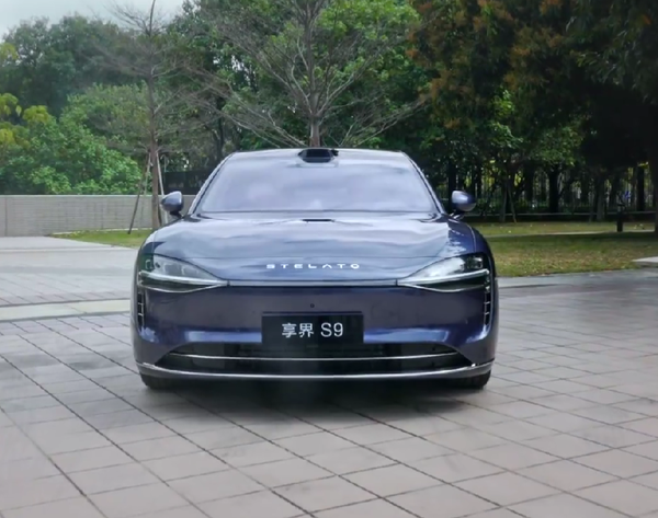 余承东官宣享界S9增程版:六大升级 远超期望的豪华车
