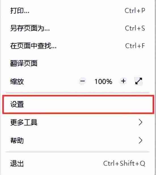怎样清理电脑内存,提升电脑运行速度