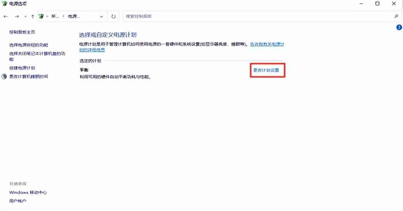 怎样清理电脑内存,提升电脑运行速度