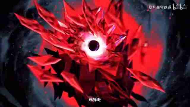 《崩坏:星穹铁道》万敌角色PV——「人之怒」