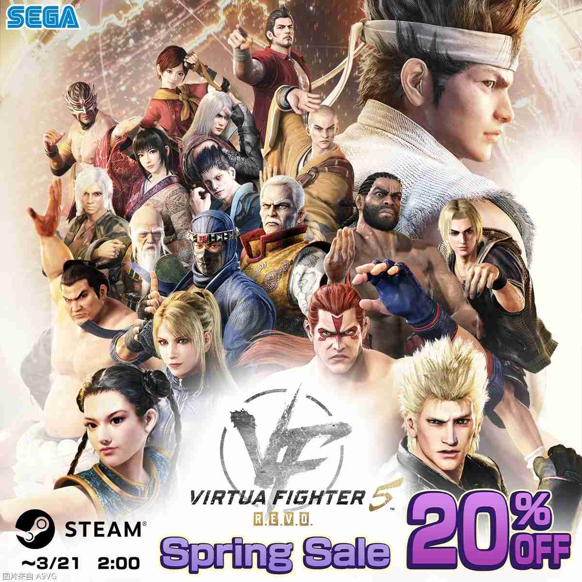 “Virtua Fighter”系列举办首届官方世界大赛
