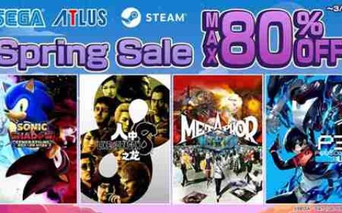 Steam“SEGA春季特卖”活动 《人中之龙８》《P3R》半价