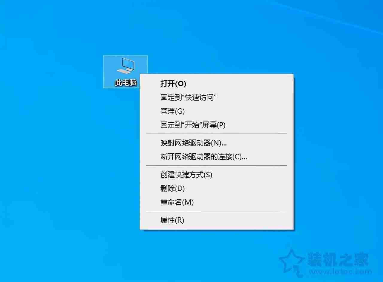 电脑蓝屏原因分析及解决方法,保障系统稳定性