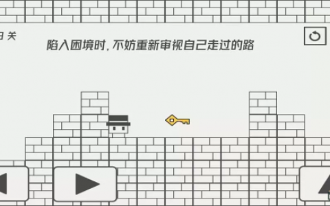 帽子先生大冒险飞檐走壁  帽子先生大冒险飞檐走壁通关攻略