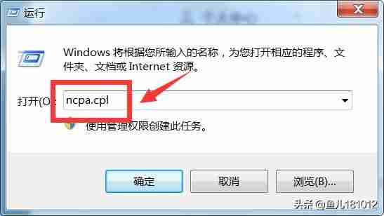 电脑WLAN密码忘记怎么找回？几种简单方法推荐