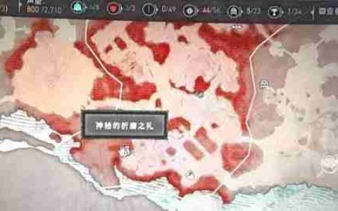 暗黑破坏神4地狱狂潮3个神秘赠礼在哪儿 地狱狂潮3个神秘赠礼位置