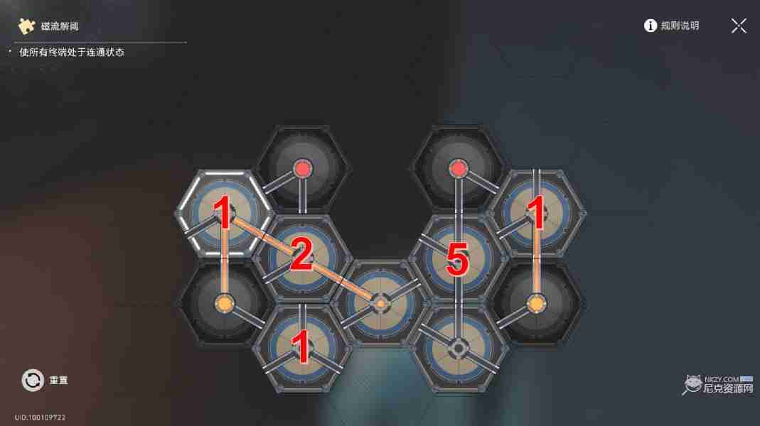 崩坏星穹铁道冬城博物珍奇簿第二天藏品位置 冬城博物珍奇簿第二天活动攻略