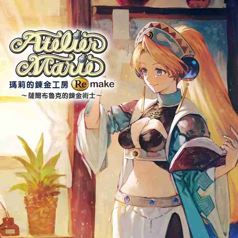 KOEI TECMO Spring Sale 2025开跑! ~人气游戏最低1.5折起~