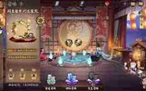 阴阳师游鱼缘梦召唤活动详解 阴阳师游鱼缘梦召唤玩法介绍