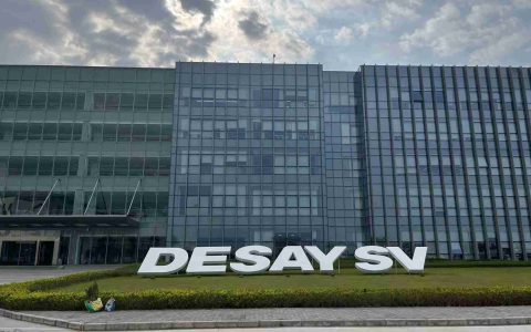 德赛西威2024年实现营收276.18亿元，净利润同比增长29.62%