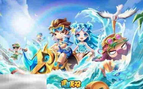造梦无双兑换码是多少 最新有效兑换码整理大全