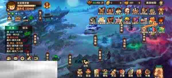 造梦无双兑换码是多少 最新有效兑换码整理大全