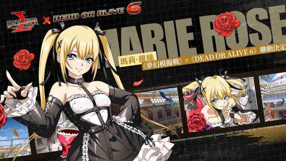 《梦幻模拟战》×《DEAD OR ALIVE 6》联动开跑 霞、女天狗、玛莉・萝丝参战
