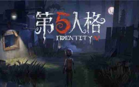 第五人格红蝶天赋怎么加点 红蝶天赋加点攻略