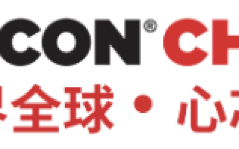 泓浒半导体邀您共赴SEMICON CHINA 2025!