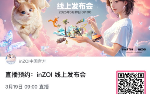人生模拟游戏《inZOI》3月19日全球直播  千万别错过