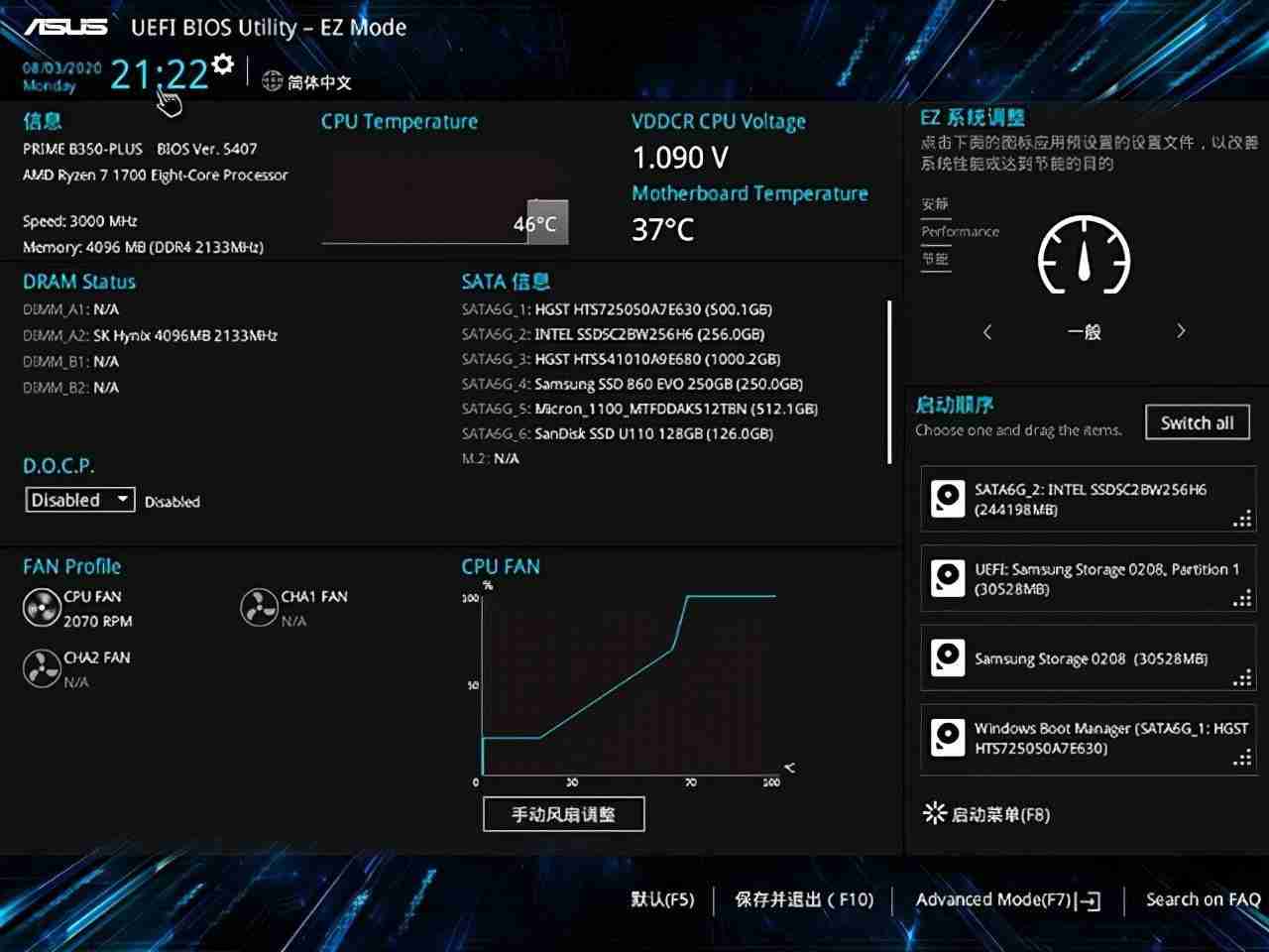 电脑怎么定时开关机设置指南:轻松管理电脑自动开关机时间