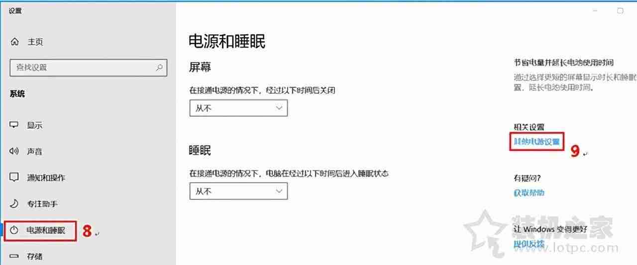 电脑怎么定时开关机设置指南:轻松管理电脑自动开关机时间
