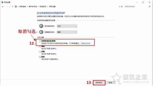 电脑怎么定时开关机设置指南:轻松管理电脑自动开关机时间