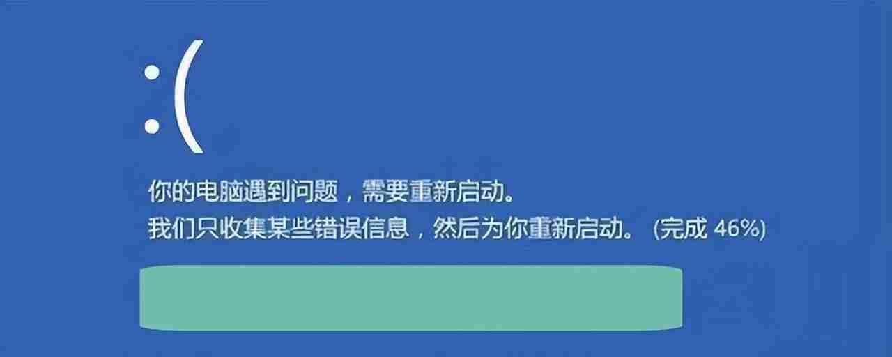 电脑si机了怎么办?详细介绍电脑si机原因及解决方案。