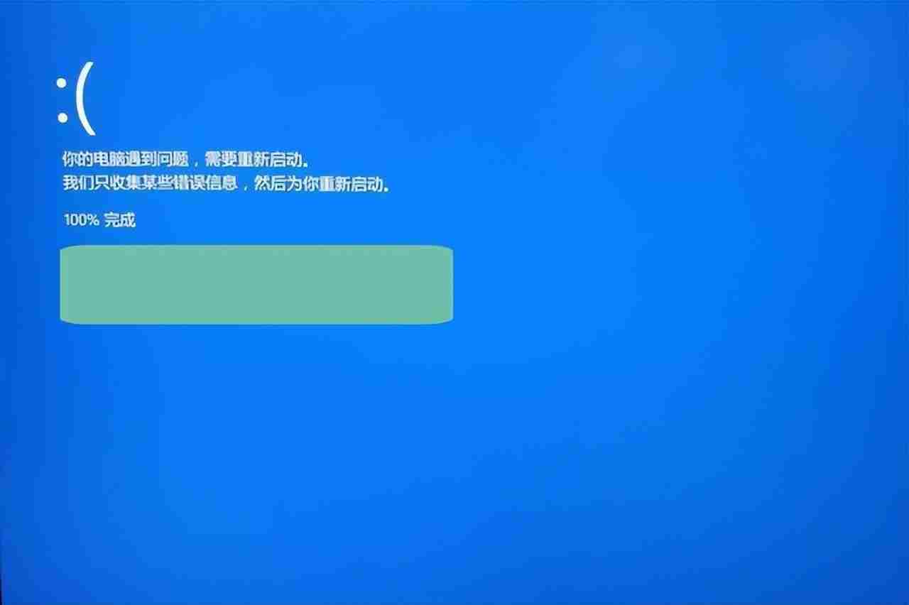 电脑si机了怎么办?详细介绍电脑si机原因及解决方案。