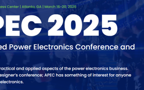 顺络电子诚邀新老客户参加美国2025 APEC（应用能源电子）展会