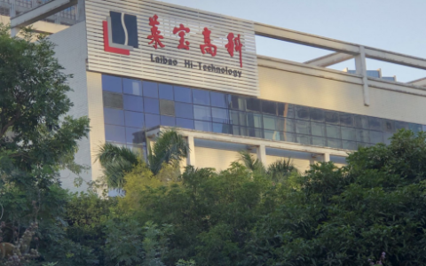 莱宝高科新加坡子公司完成注册登记，加速海外市场开发