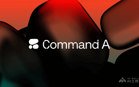 Command A— Cohere 推出的生成式 AI 模型