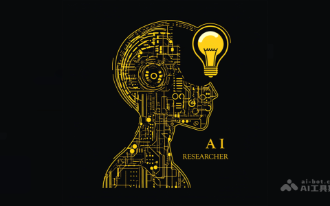 AI-Researcher— 香港大学推出的开源自动化科学研究工具