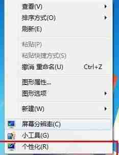 电脑自动关机设置详解，让你的电脑告别自动关机问题