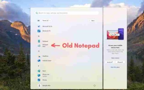 教你怎么在 Windows 11 系统中恢复经典版记事本