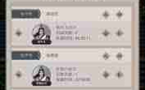 这就是江湖天兵后期详解-萌新必看天兵后期全解析