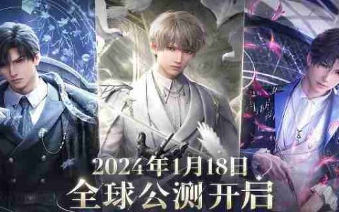 恋与深空最后的告别祁煜信仰结局怎么选 最后的告别祁煜信仰结局达成攻略