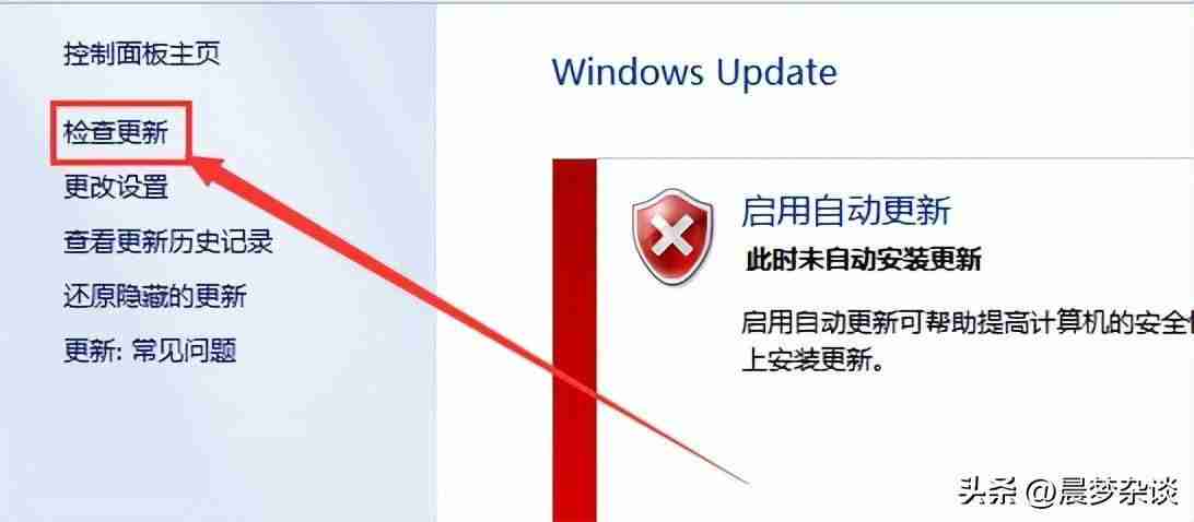 usb连接电脑没反应怎么办?解决usb设备无法正常连接的常见问题!