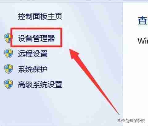 usb连接电脑没反应怎么办?解决usb设备无法正常连接的常见问题!