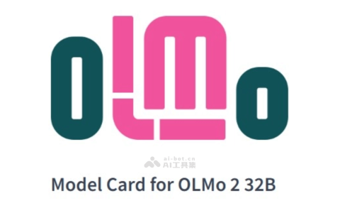 OLMo 2 32B— Ai2 推出的最新开源语言模型