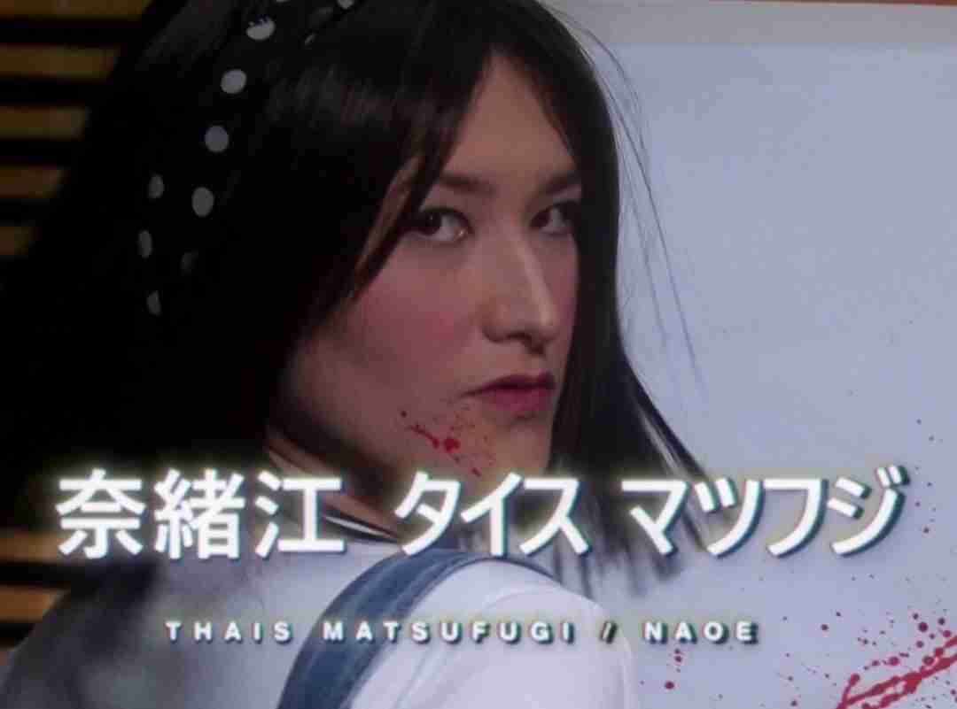 《刺客信条：影》巴西真人宣传片 致敬老派特摄剧