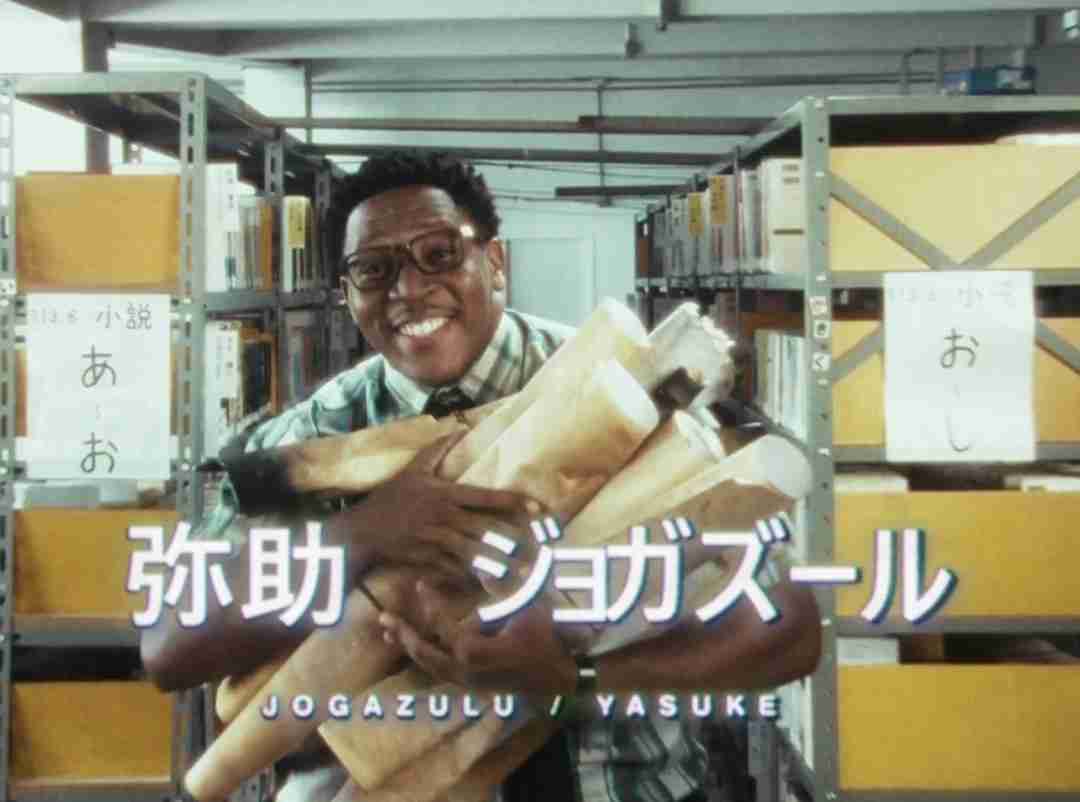 《刺客信条：影》巴西真人宣传片 致敬老派特摄剧