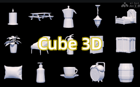 Cube 3D— Roblox 推出的 AI 3D 生成模型