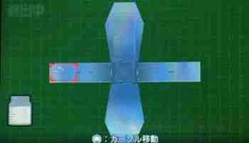 逆转裁判6攻略 全剧情流程图文攻略