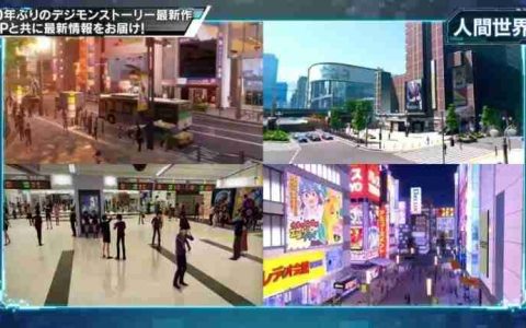 《数码宝贝物语：时空异客》更多细节公布