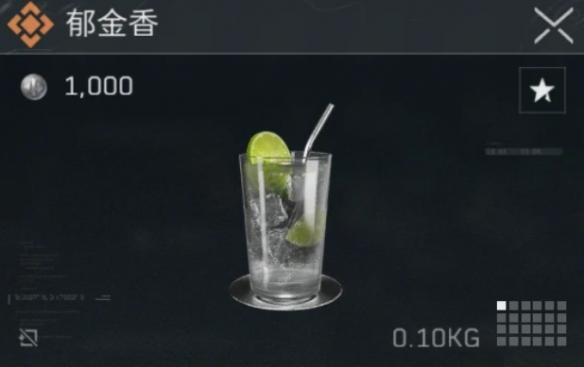 三角洲行动体力恢复类特调配方有哪些 三角洲行动体力恢复类特调配方有哪些