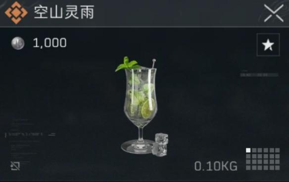 三角洲行动体力恢复类特调配方有哪些 三角洲行动体力恢复类特调配方有哪些