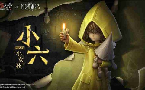 第五人格要多少名以内才能获得c牌