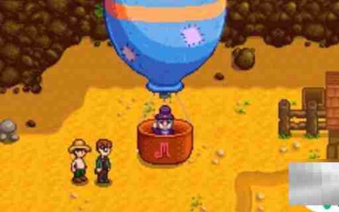 星露谷物语如何制作松露油 星露谷物语恐龙蛋黄酱配方