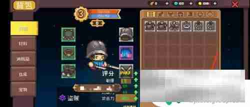 元气骑士怎么分解武器 元气骑士前传如何分解装备